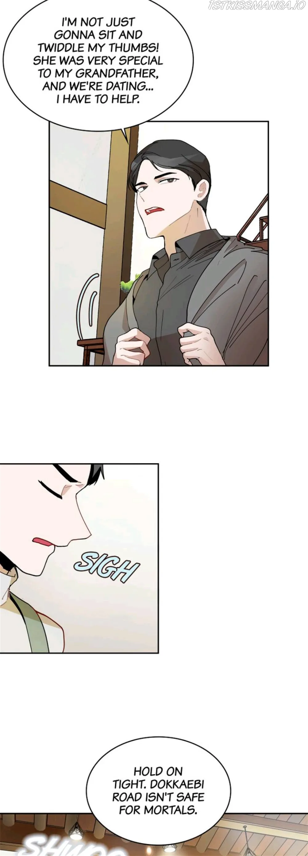 Her Peculiar Visitor Chapter 16 - page 13