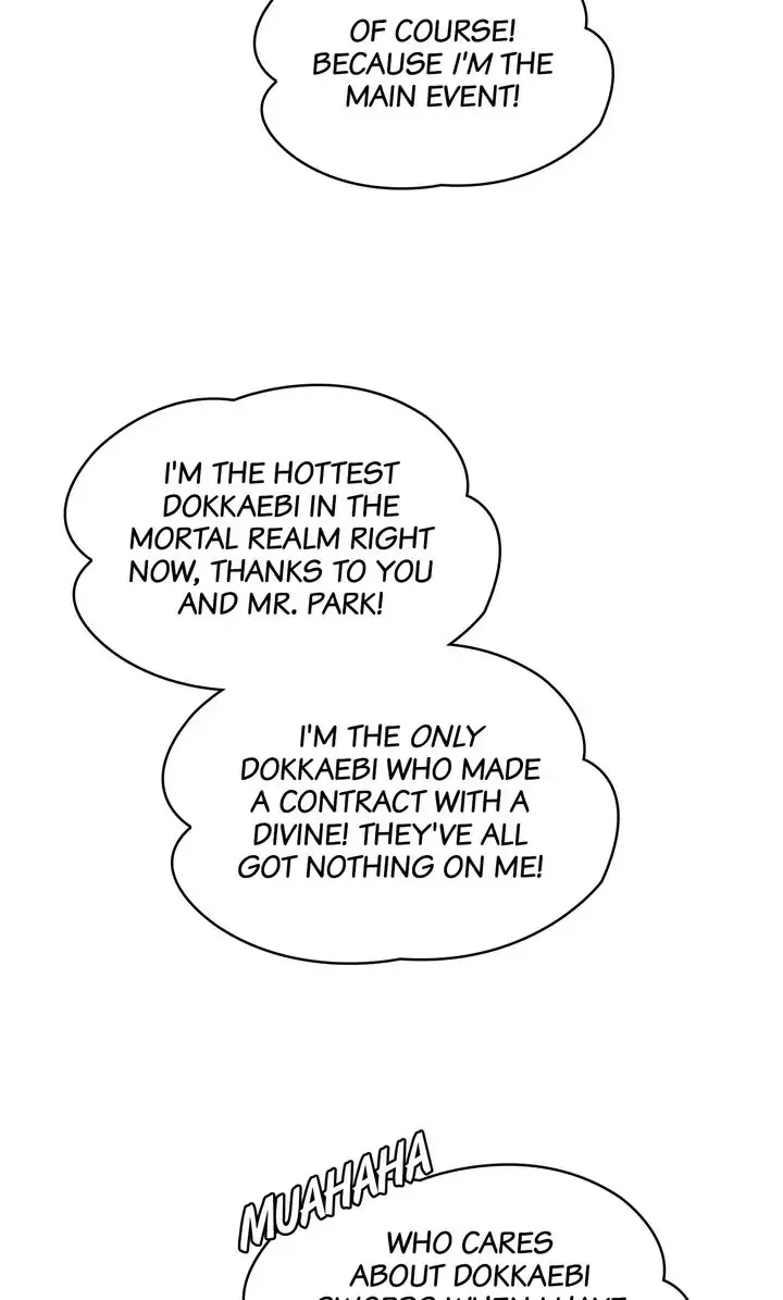 Her Peculiar Visitor Chapter 61 - page 10
