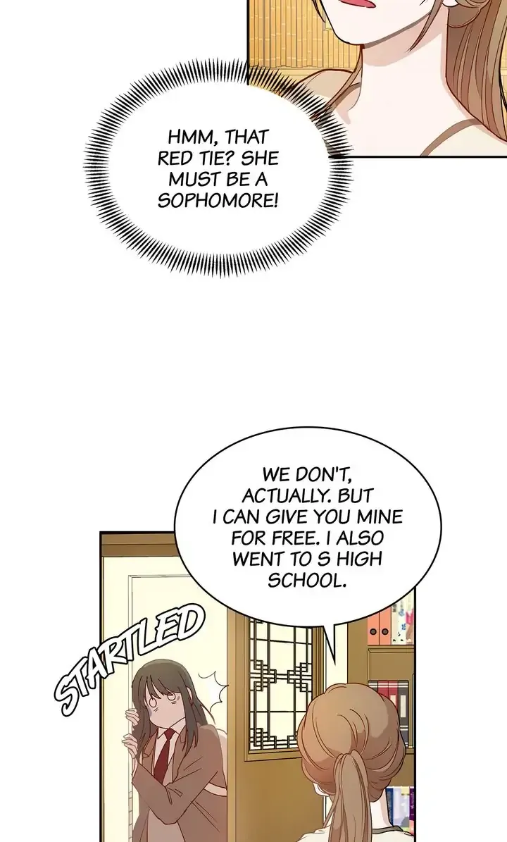 Her Peculiar Visitor Chapter 61 - page 21