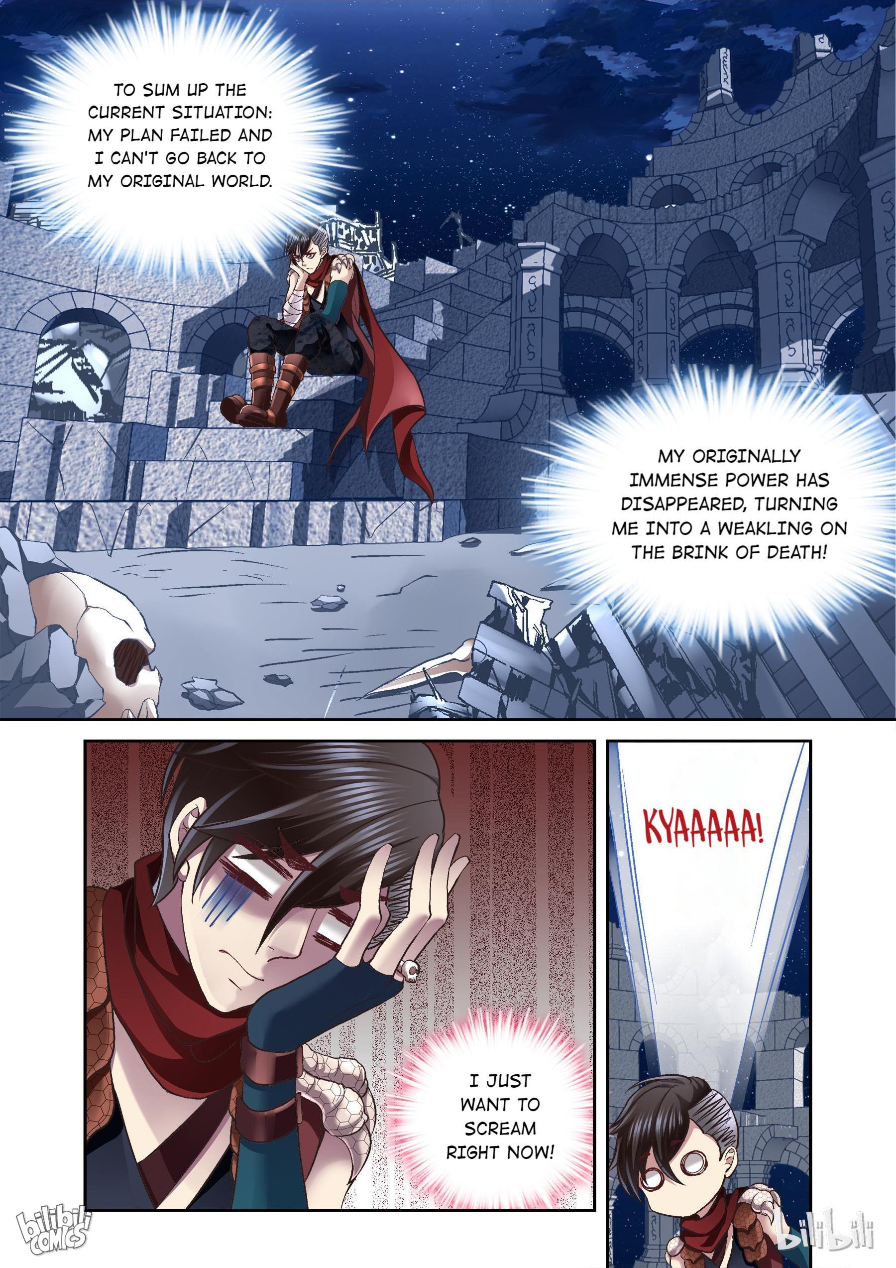 I Am The Undying God Chapter 4 - page 2