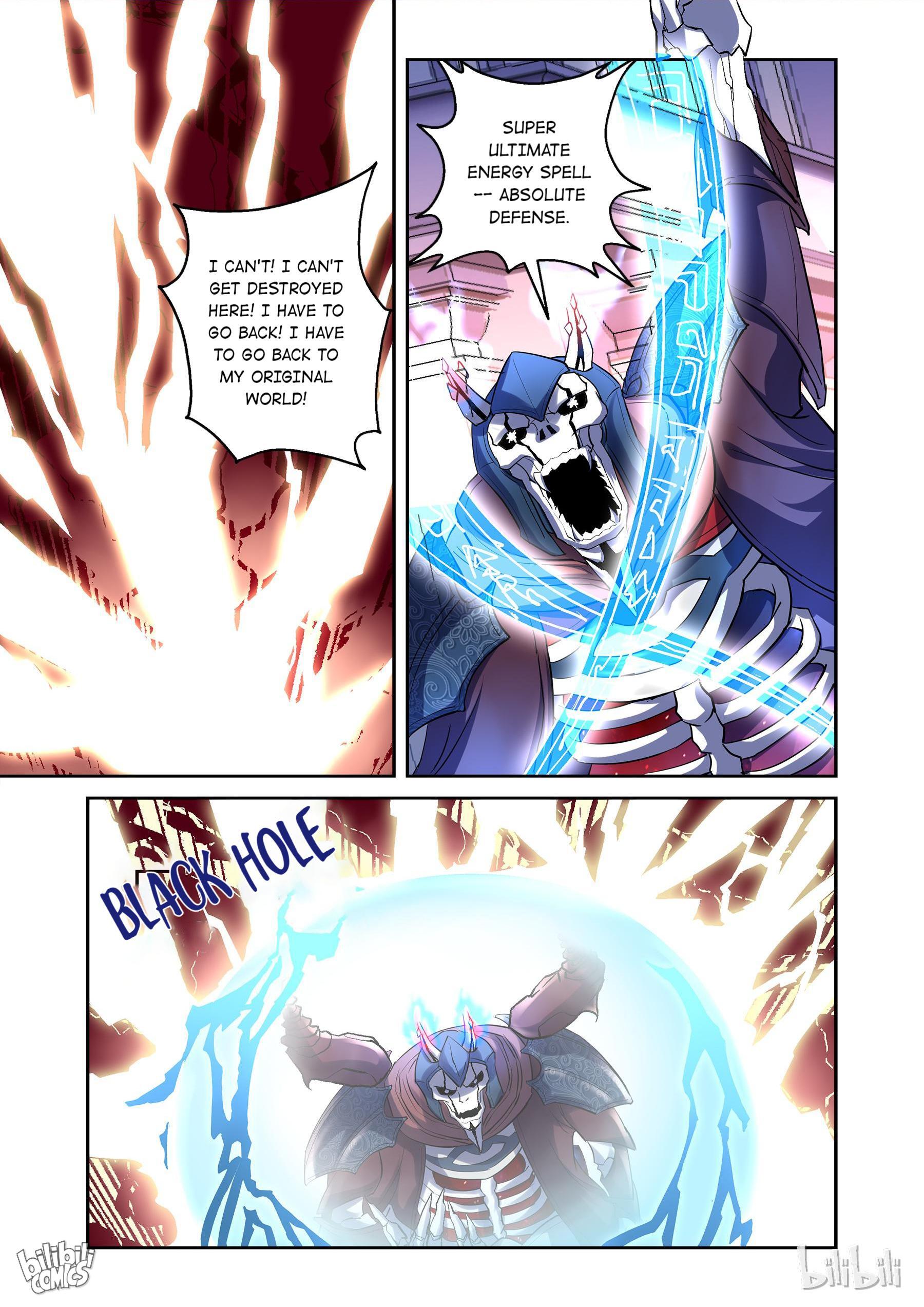 I Am The Undying God Chapter 3 - page 2