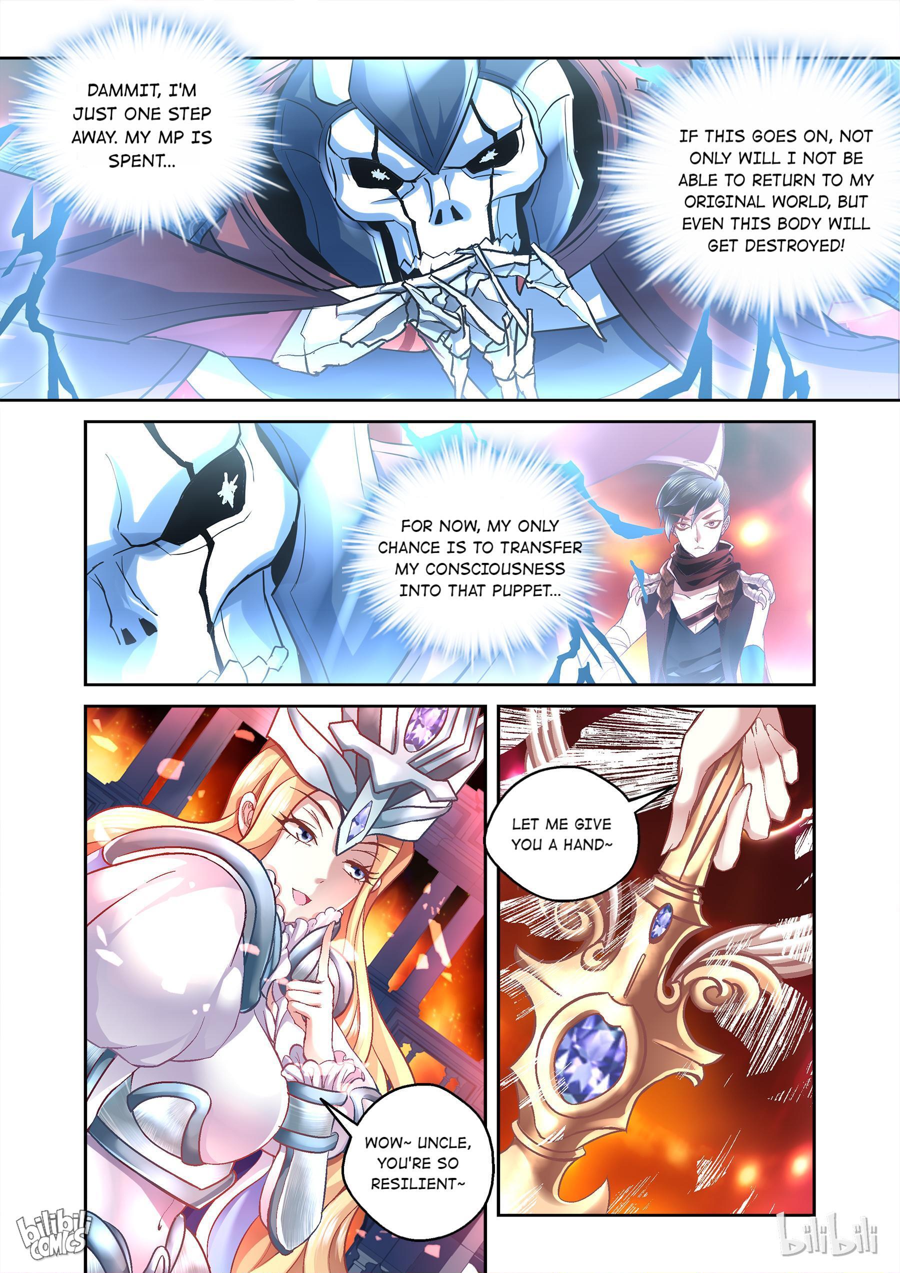 I Am The Undying God Chapter 3 - page 3