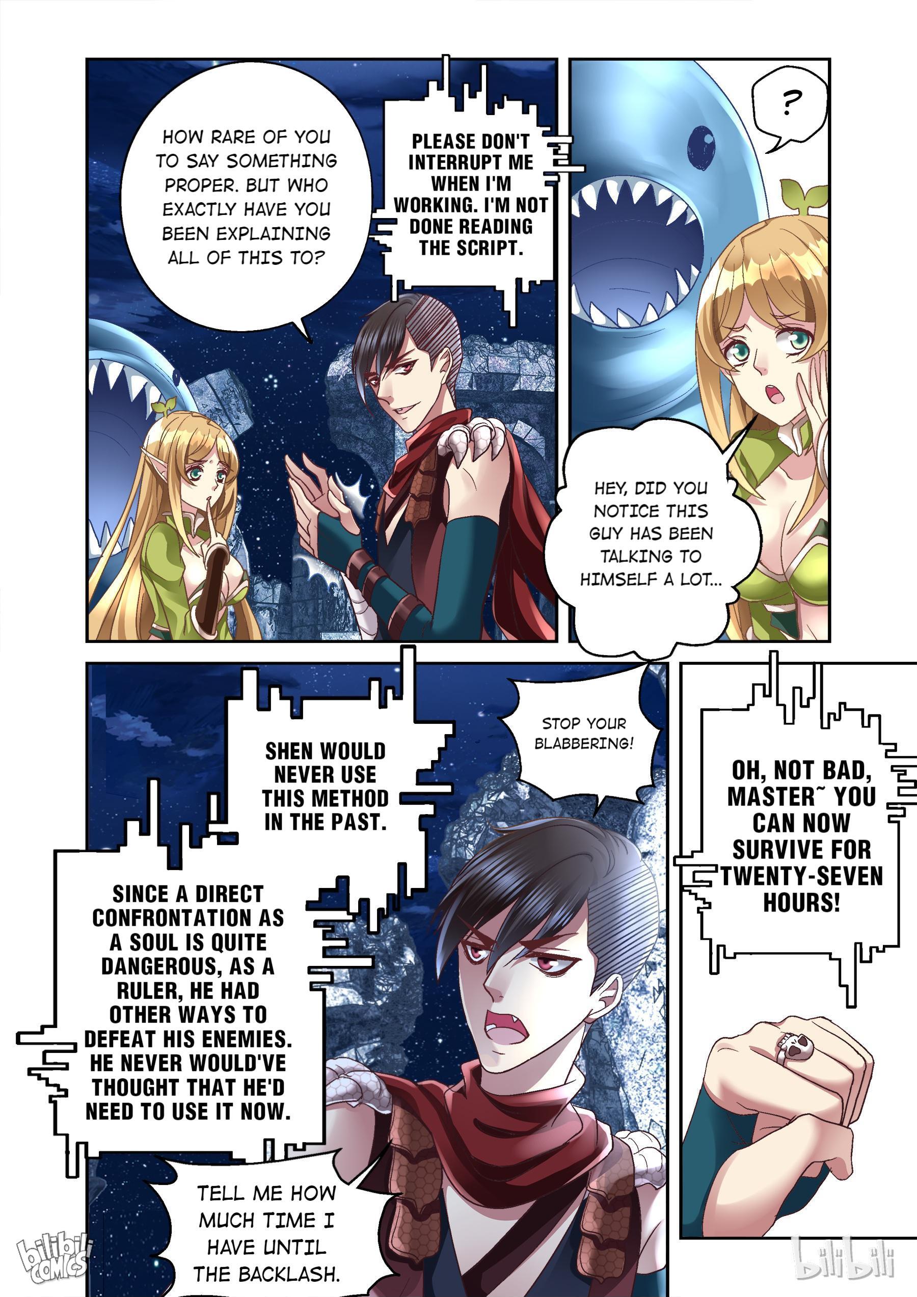 I Am The Undying God Chapter 8 - page 7