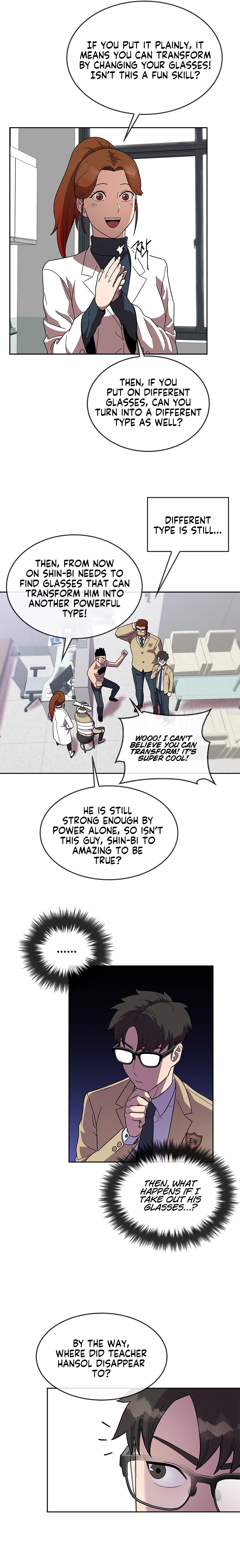 Conquer The Throne Highschool Chapter 36 - page 24