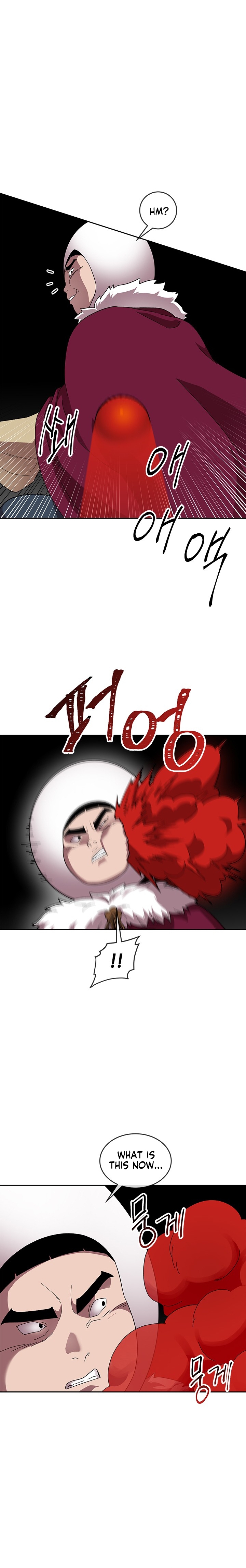 Conquer The Throne Highschool Chapter 36 - page 5