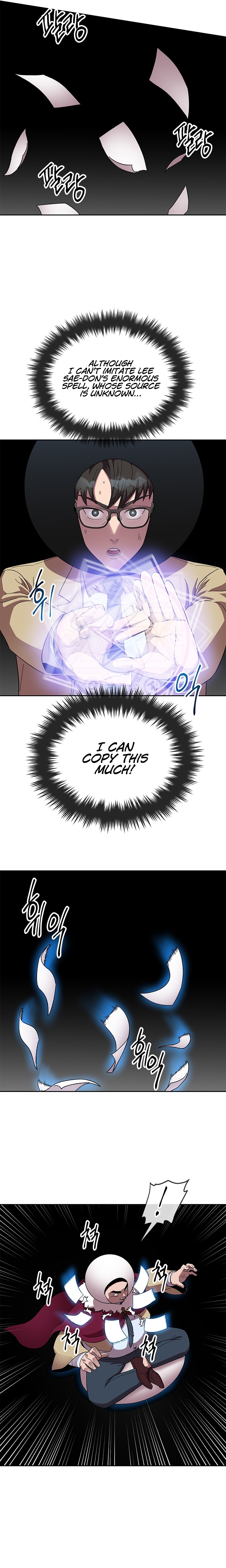 Conquer The Throne Highschool Chapter 36 - page 9