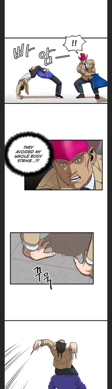 Conquer The Throne Highschool chapter 3 - page 11