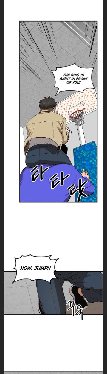 Conquer The Throne Highschool chapter 3 - page 13