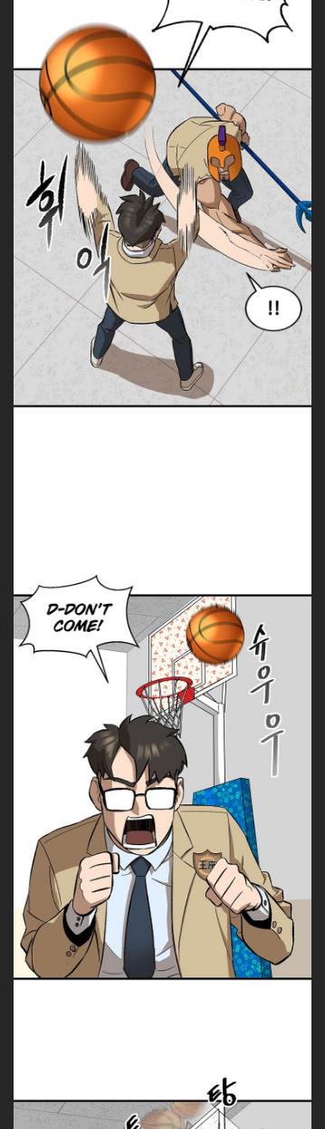 Conquer The Throne Highschool chapter 3 - page 20
