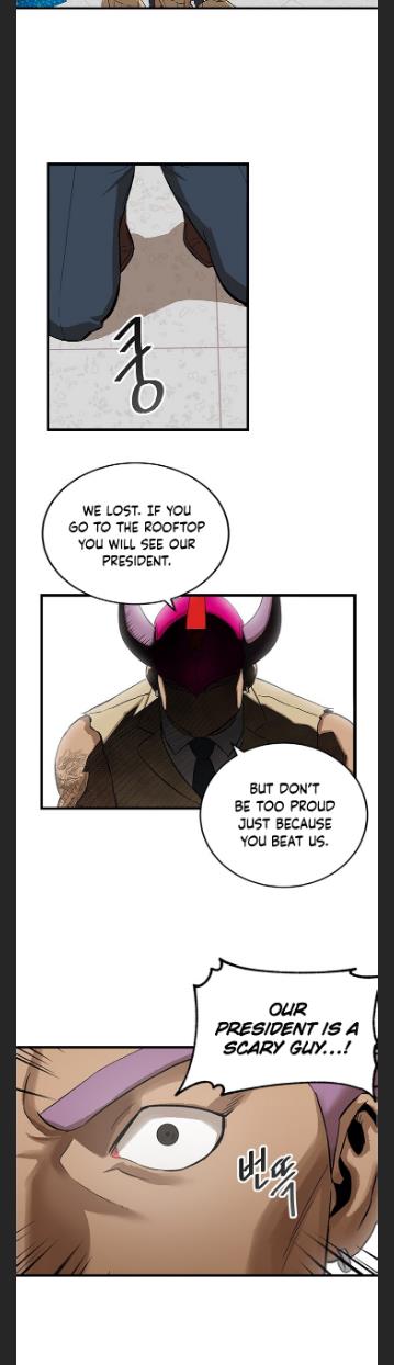 Conquer The Throne Highschool chapter 3 - page 24