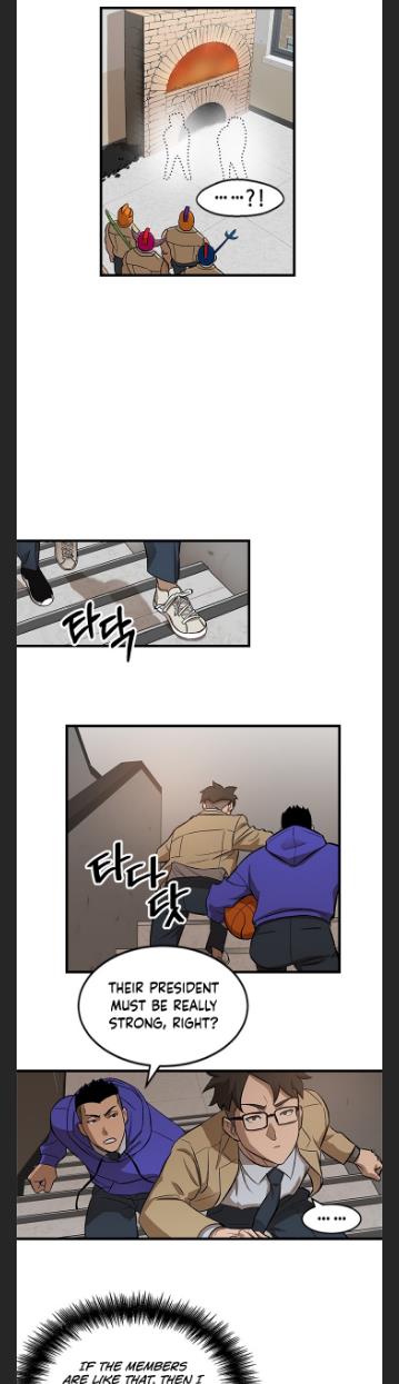 Conquer The Throne Highschool chapter 3 - page 25
