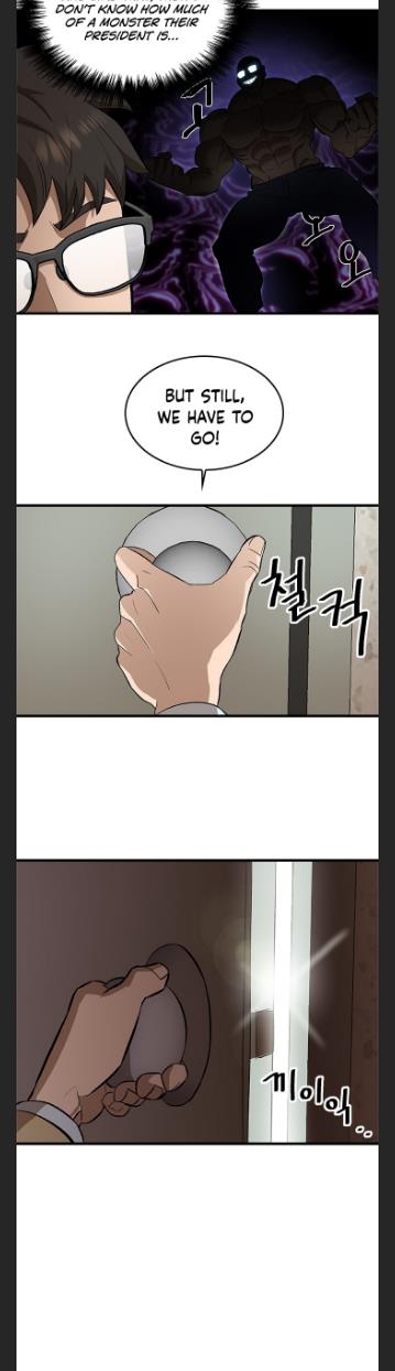Conquer The Throne Highschool chapter 3 - page 26