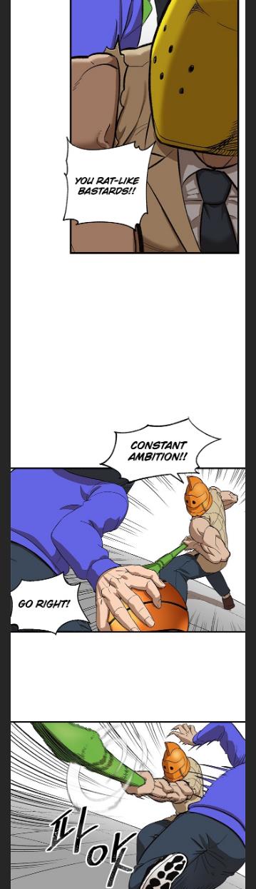 Conquer The Throne Highschool chapter 3 - page 8