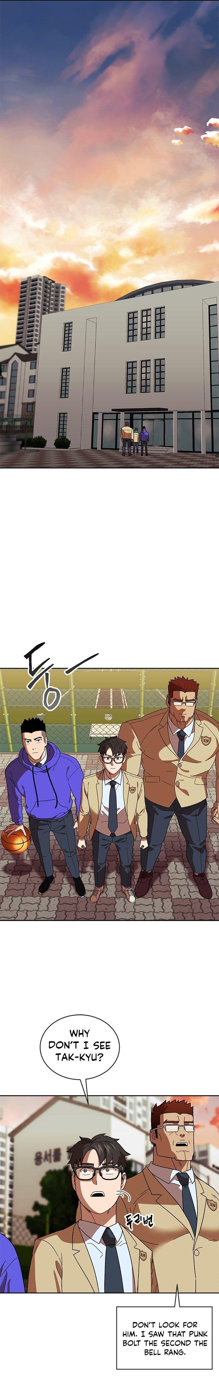 Conquer The Throne Highschool chapter 20 - page 11
