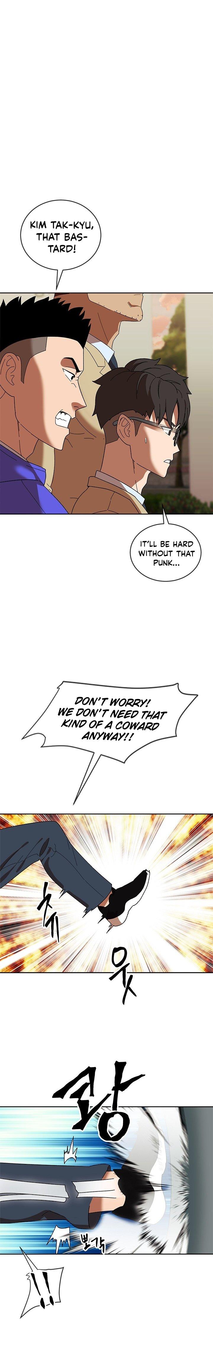 Conquer The Throne Highschool chapter 20 - page 13