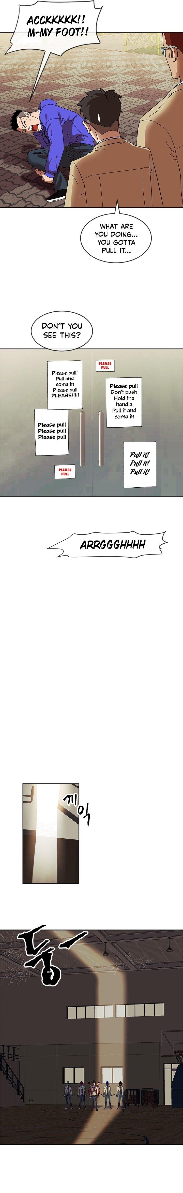 Conquer The Throne Highschool chapter 20 - page 14