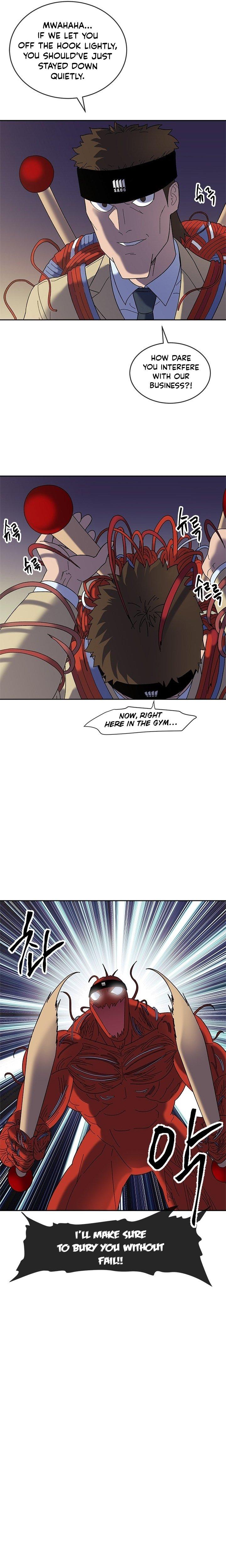 Conquer The Throne Highschool chapter 20 - page 15