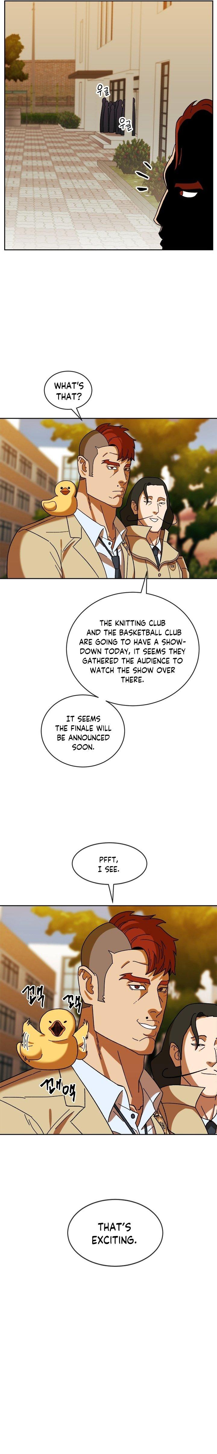 Conquer The Throne Highschool chapter 21 - page 14