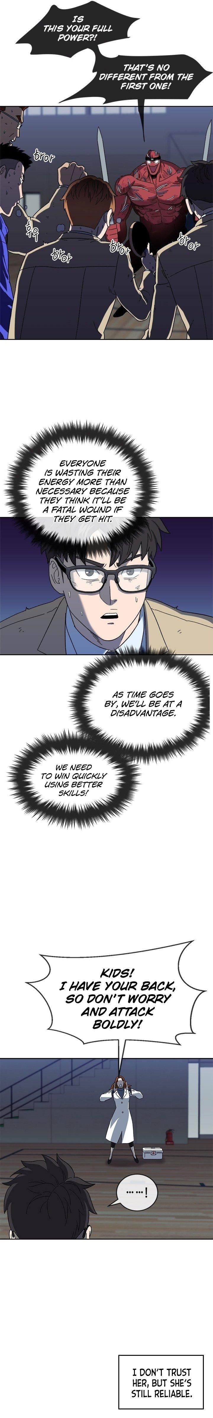 Conquer The Throne Highschool chapter 21 - page 15