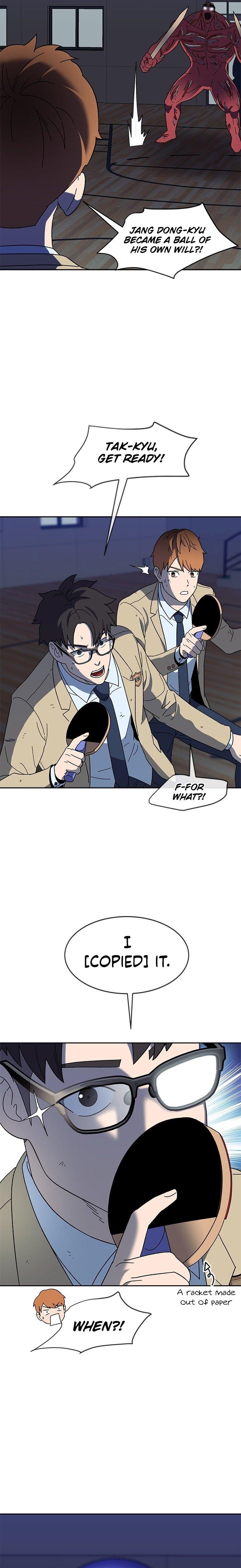Conquer The Throne Highschool chapter 21 - page 18