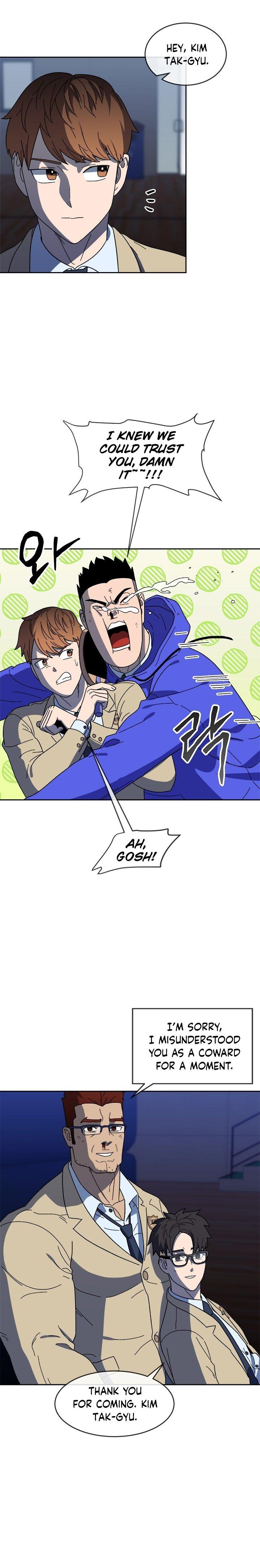 Conquer The Throne Highschool chapter 21 - page 2