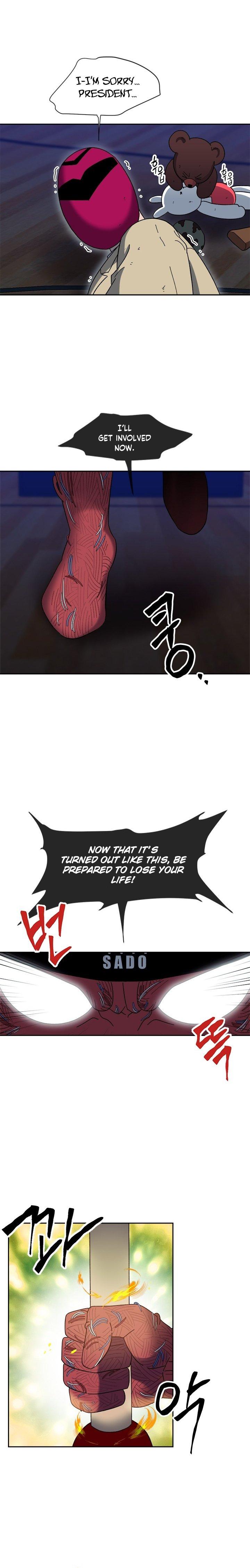 Conquer The Throne Highschool chapter 21 - page 7