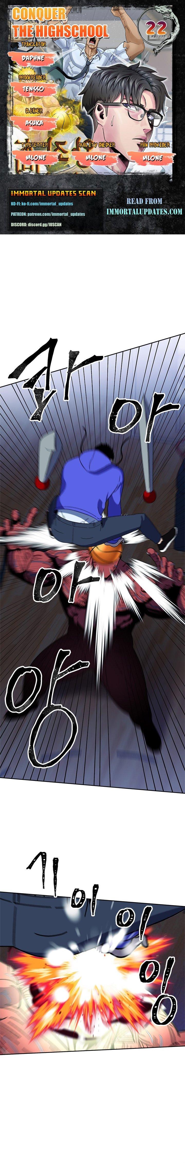Conquer The Throne Highschool chapter 22 - page 1