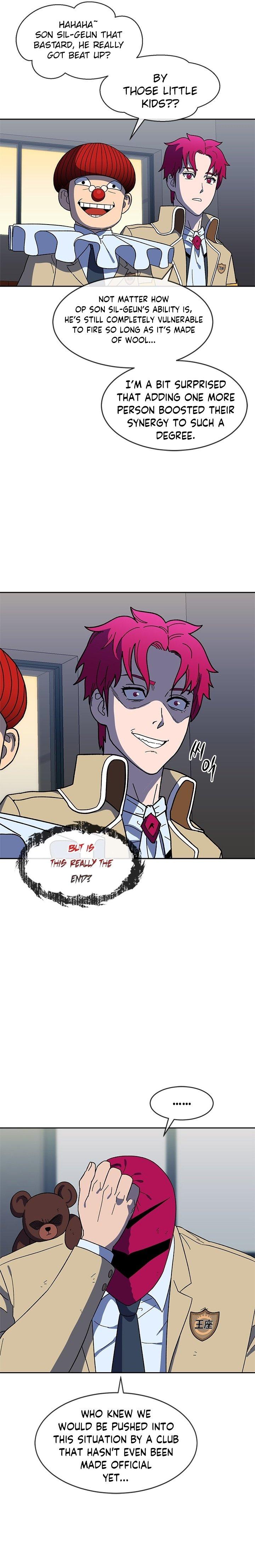 Conquer The Throne Highschool chapter 22 - page 12