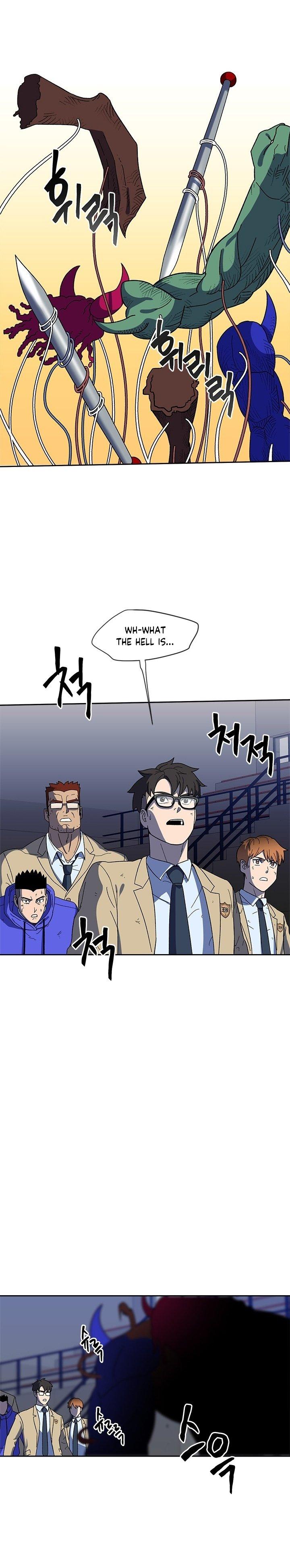 Conquer The Throne Highschool chapter 22 - page 16