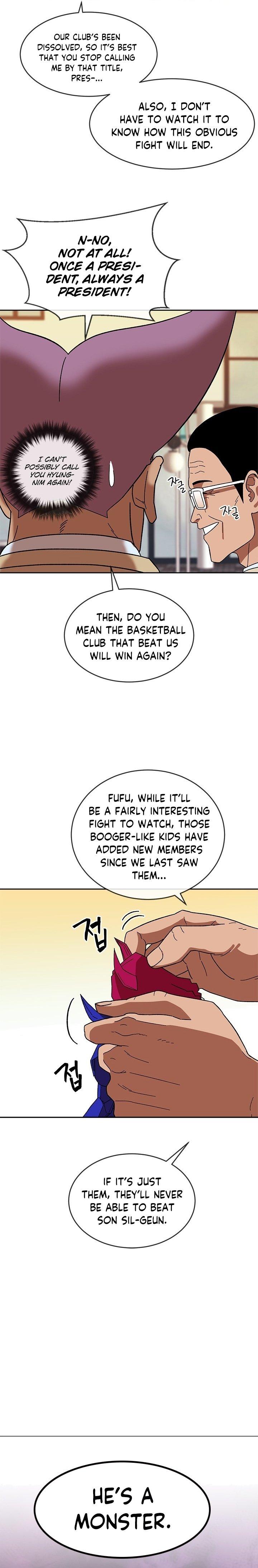 Conquer The Throne Highschool chapter 22 - page 18