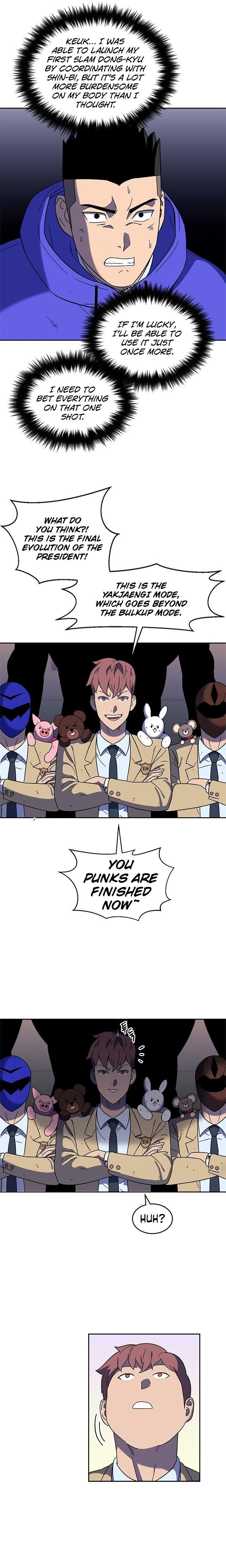 Conquer The Throne Highschool chapter 22 - page 20