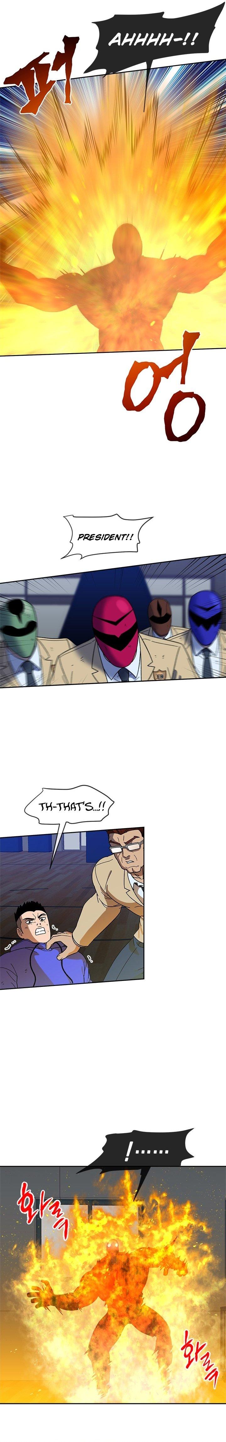 Conquer The Throne Highschool chapter 22 - page 7