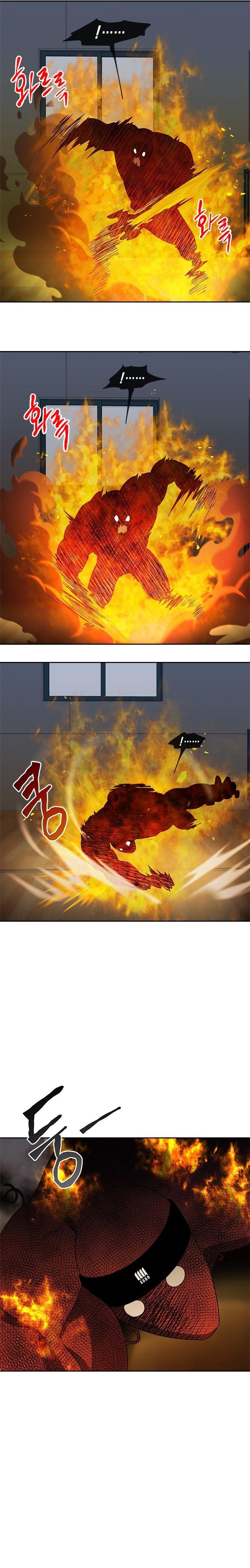 Conquer The Throne Highschool chapter 22 - page 8