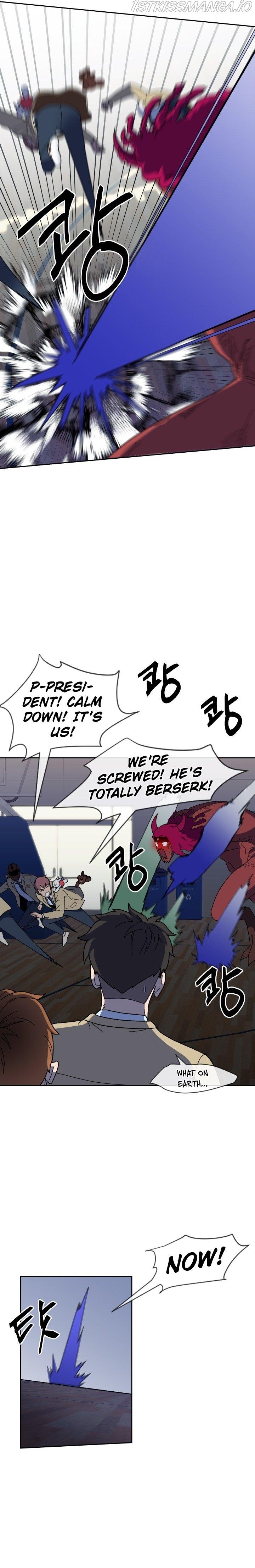 Conquer The Throne Highschool chapter 23 - page 2