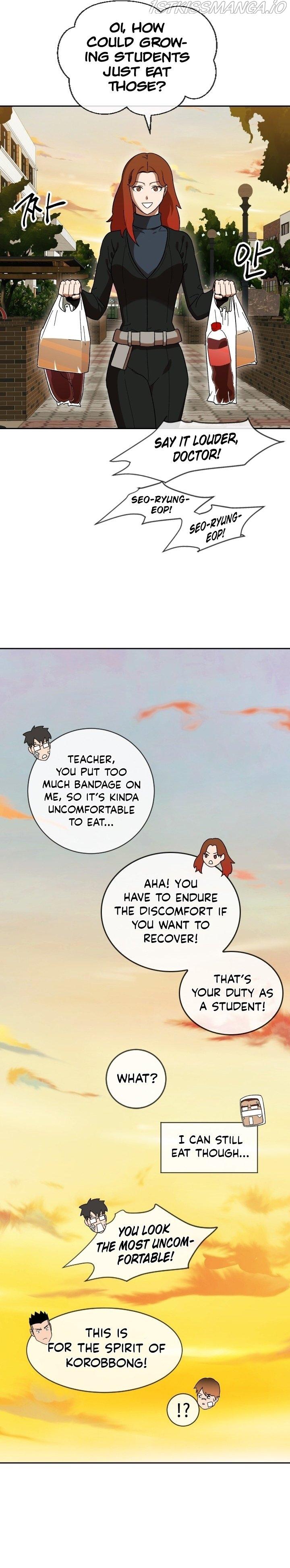 Conquer The Throne Highschool chapter 23 - page 26