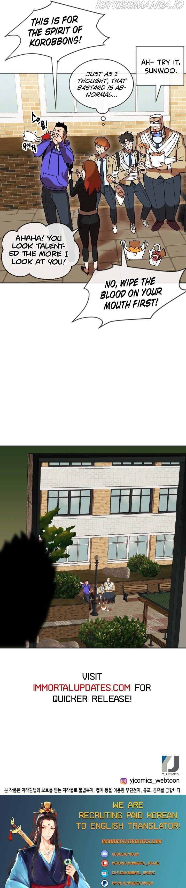 Conquer The Throne Highschool chapter 23 - page 27