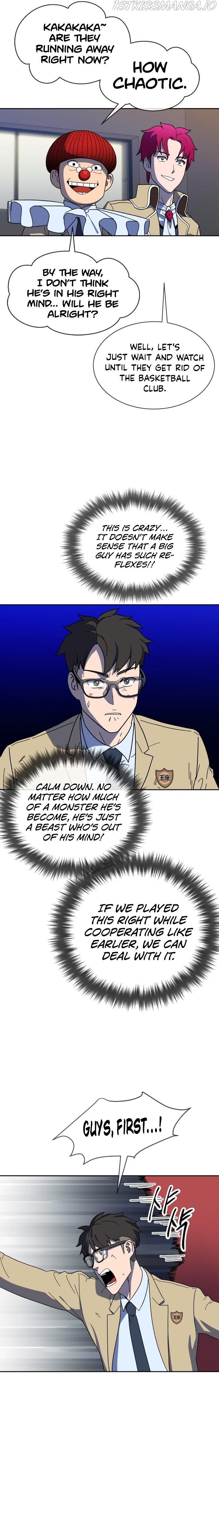 Conquer The Throne Highschool chapter 23 - page 5