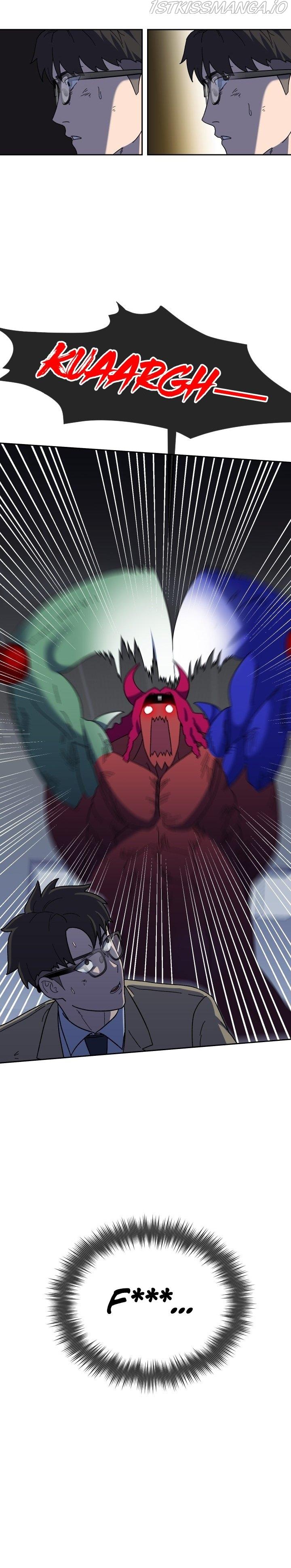 Conquer The Throne Highschool chapter 23 - page 6