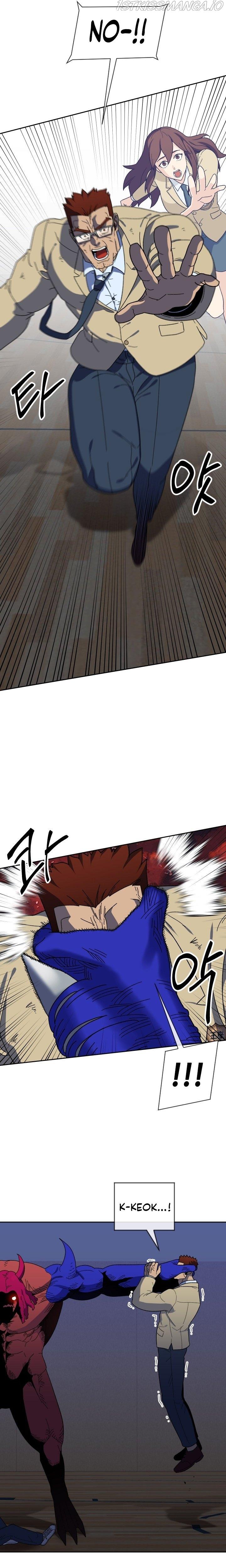 Conquer The Throne Highschool chapter 23 - page 8