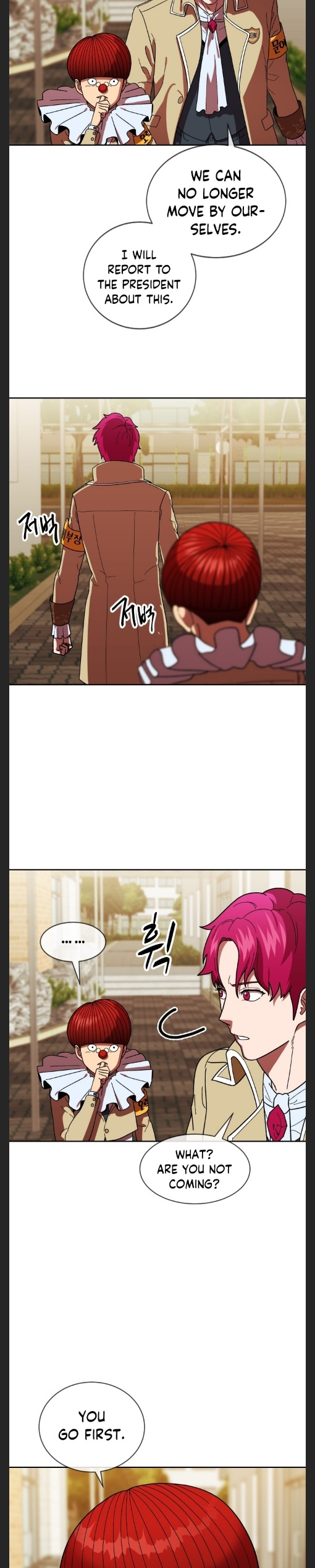 Conquer The Throne Highschool chapter 24 - page 2