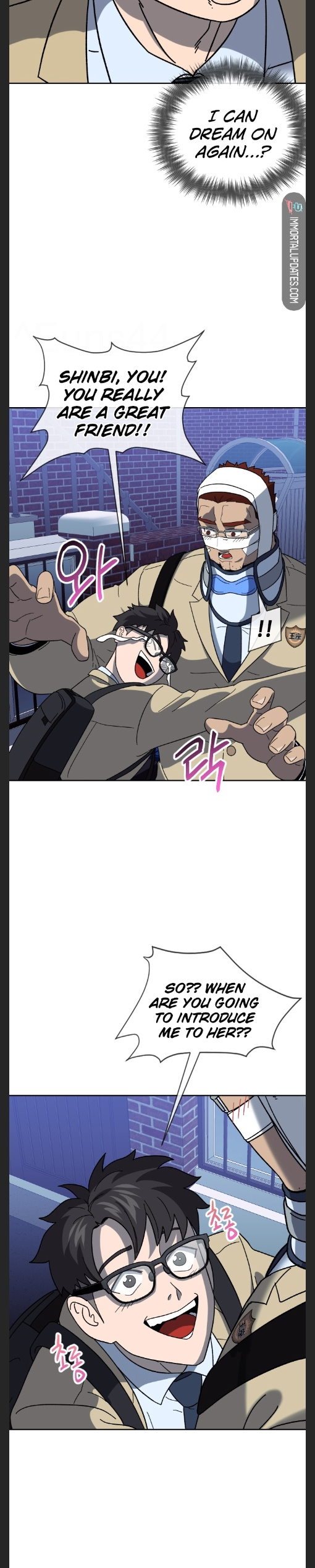 Conquer The Throne Highschool chapter 24 - page 20