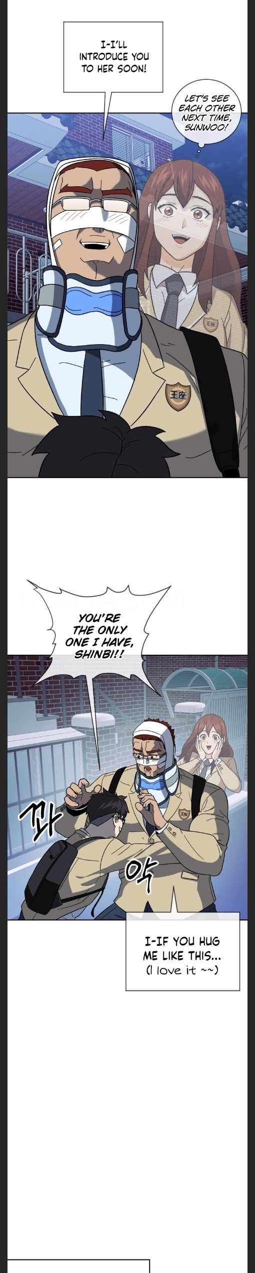 Conquer The Throne Highschool chapter 24 - page 21