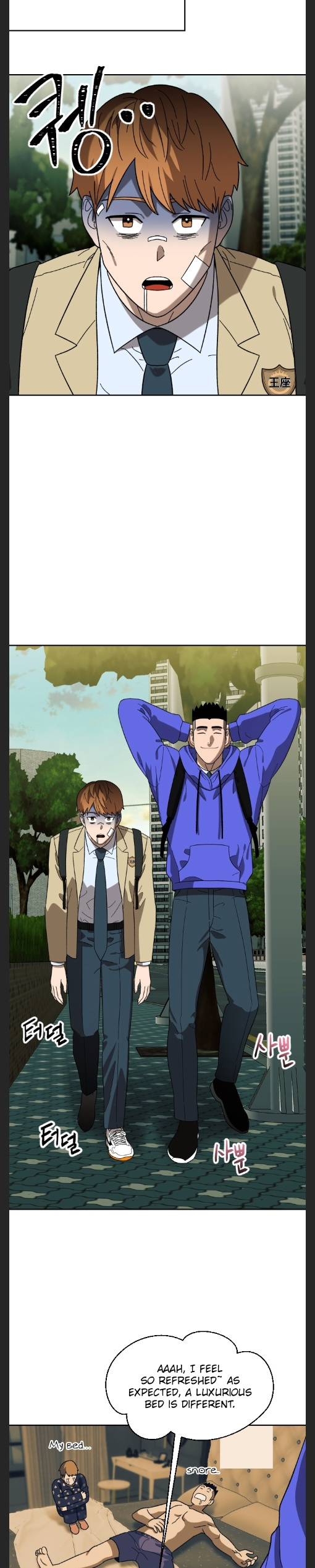 Conquer The Throne Highschool chapter 24 - page 22
