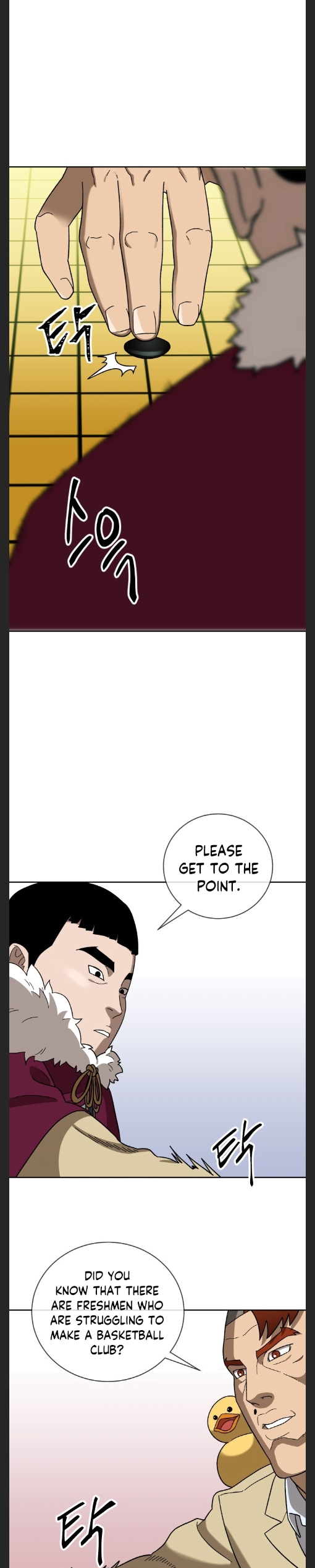 Conquer The Throne Highschool chapter 24 - page 26