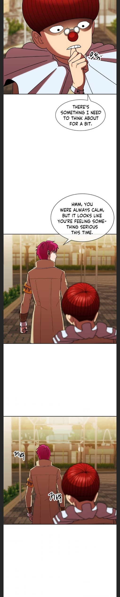 Conquer The Throne Highschool chapter 24 - page 3