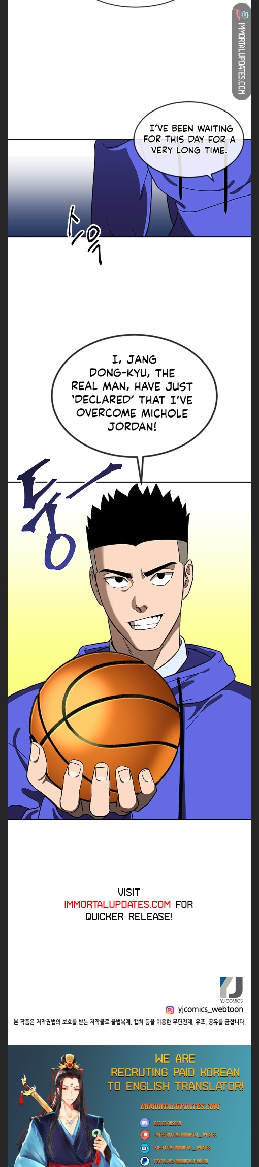 Conquer The Throne Highschool chapter 25 - page 30