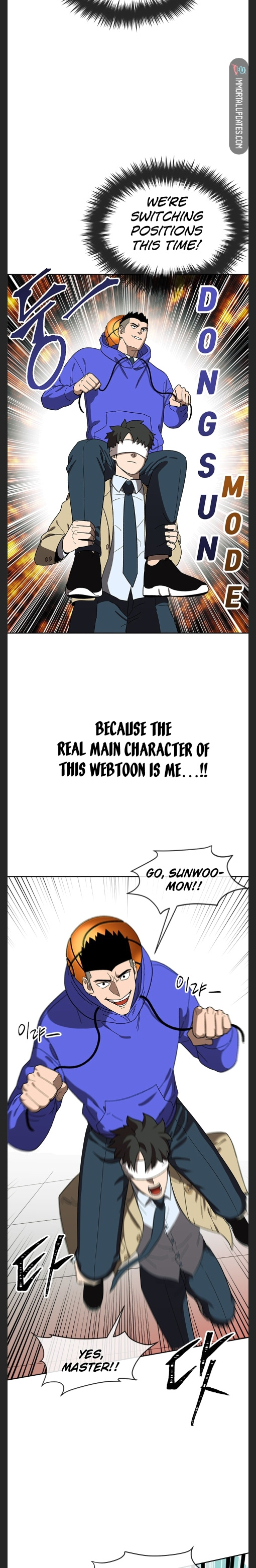 Conquer The Throne Highschool chapter 26 - page 23