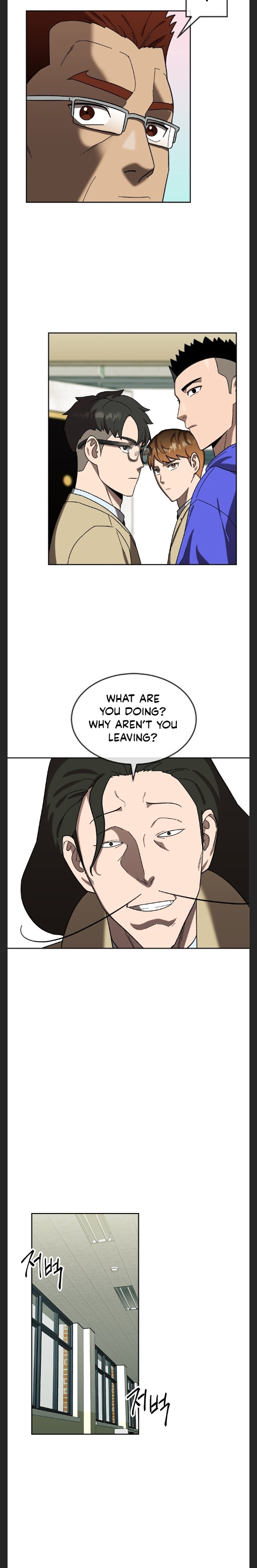 Conquer The Throne Highschool chapter 26 - page 29