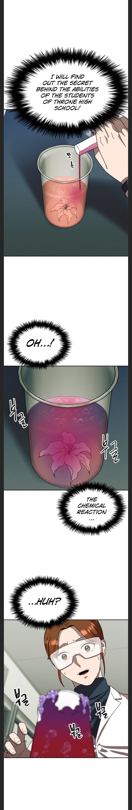 Conquer The Throne Highschool chapter 26 - page 5