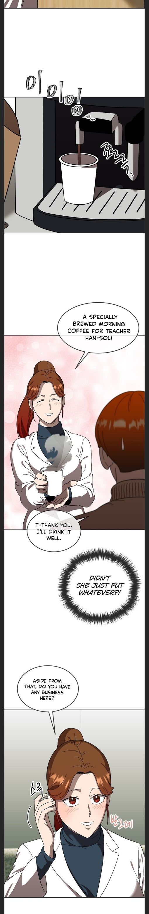 Conquer The Throne Highschool chapter 26 - page 9
